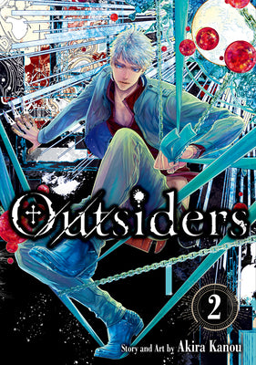 Outsiders Vol.2 by Kanou, Akira