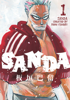 Sanda Vol.1 -- Paru Itagaki, Paperback