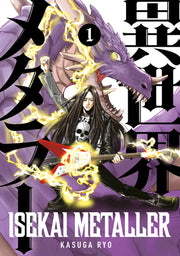 Isekai Metaller Vol.1 by Ryo, Kasuga