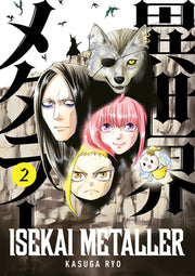Isekai Metaller Vol.2 by Ryo, Kasuga