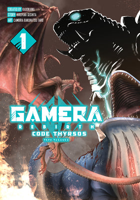 Gamera - Rebirth -: Code Thyrsos by Bakuhatsu Taro, Cambria
