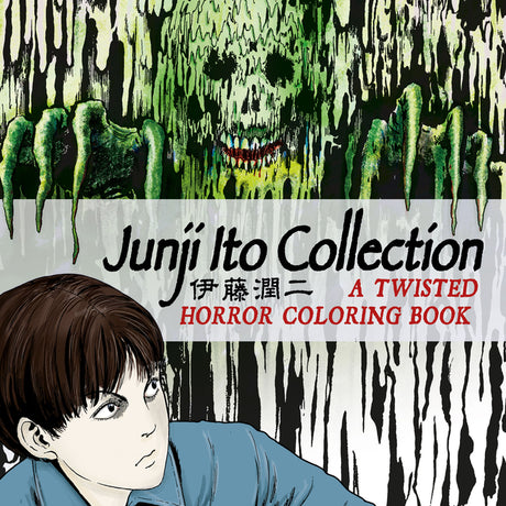 Junji Ito Collection: A Twisted Horror Coloring Book -- Junji Ito, Paperback