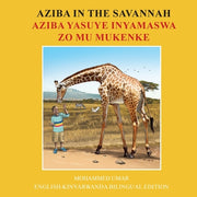 Aziba in the Savannah: English - Kinyarwanda Bilingual Edition by Umar, Mohammed
