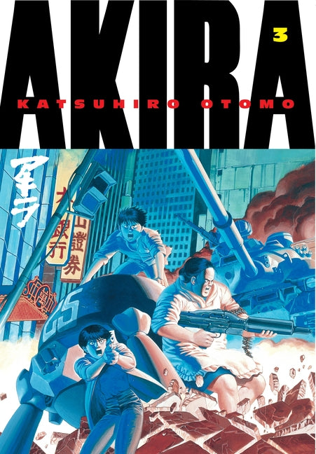 Akira 3 -- Katsuhiro Otomo, Paperback