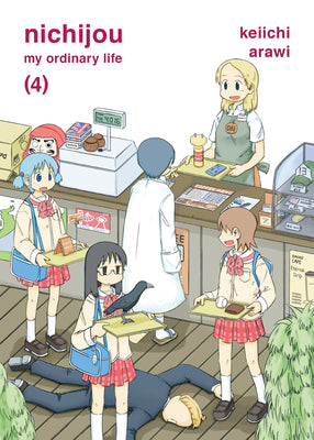Nichijou 4 by Arawi, Keiichi