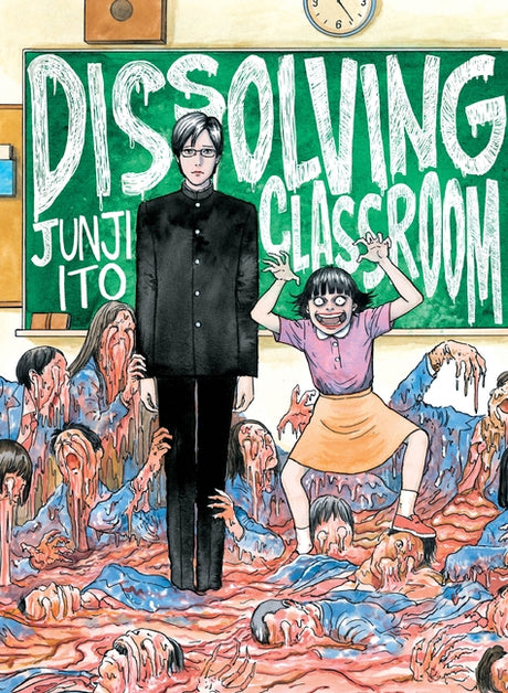 Dissolving Classroom -- Junji Ito, Paperback