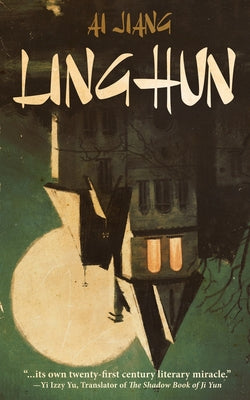 Linghun -- Ai Jiang, Paperback
