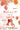 Follow Me Back (Alternate Paperback) by Jackson, A. L.