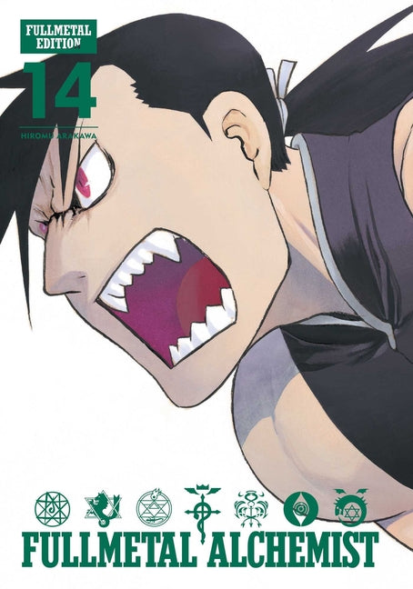 Fullmetal Alchemist: Fullmetal Edition, Vol. 14 -- Hiromu Arakawa, Hardcover