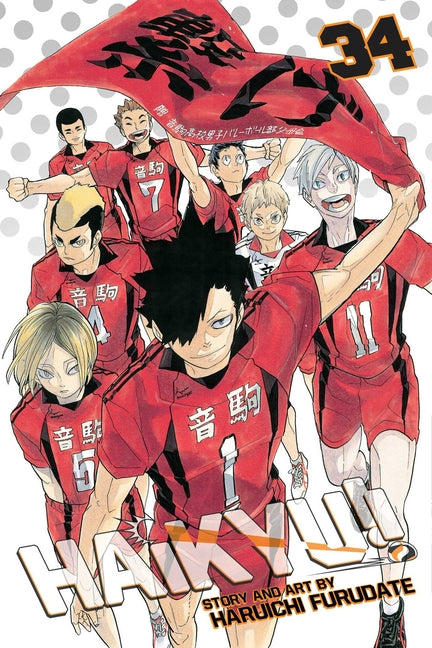 Haikyu!!, Vol. 34 -- Haruichi Furudate, Paperback