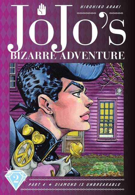 Jojo's Bizarre Adventure: Part 4--Diamond Is Unbreakable, Vol. 2 -- Hirohiko Araki, Hardcover