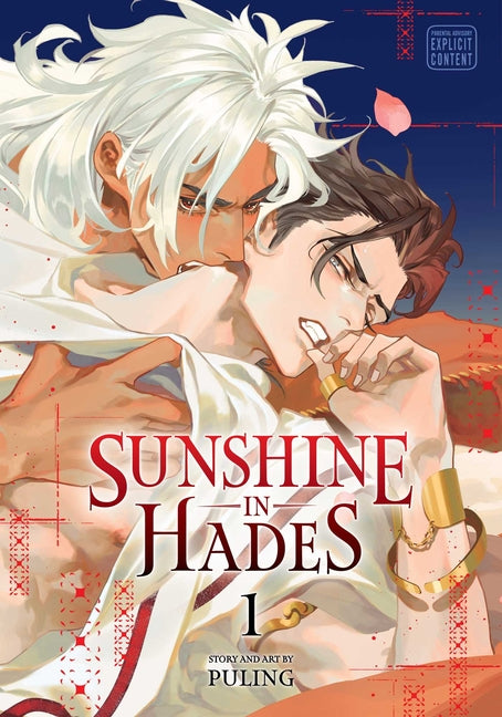 Sunshine in Hades, Vol. 1 -- Puling, Paperback