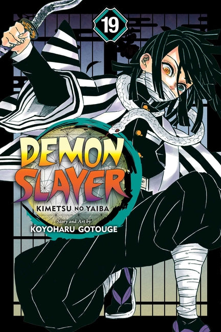 Demon Slayer: Kimetsu No Yaiba, Vol. 19 -- Koyoharu Gotouge, Paperback