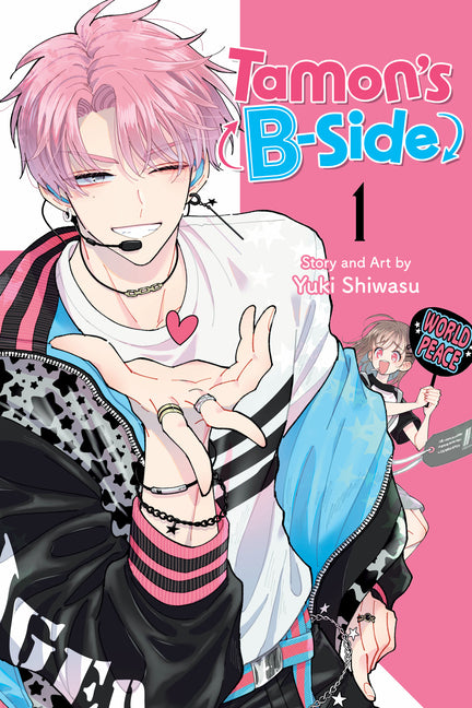 Tamon's B-Side, Vol. 1 -- Yuki Shiwasu, Paperback