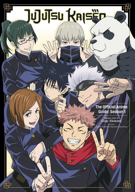 Jujutsu Kaisen: The Official Anime Guide: Season 1 -- Gege Akutami, Paperback