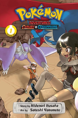 Pokémon Adventures: Omega Ruby and Alpha Sapphire, Vol. 1 -- Hidenori Kusaka, Paperback
