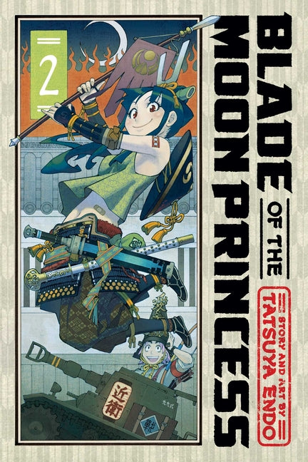 Blade of the Moon Princess, Vol. 2 -- Tatsuya Endo, Paperback