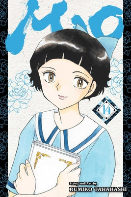 Mao, Vol. 14 -- Rumiko Takahashi, Paperback