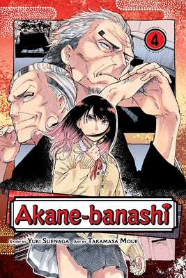 Akane-Banashi, Vol. 4 -- Yuki Suenaga, Paperback