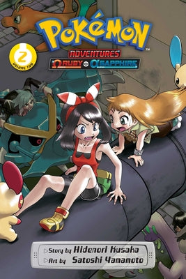 Pokémon Adventures: Omega Ruby and Alpha Sapphire, Vol. 2 -- Hidenori Kusaka, Paperback