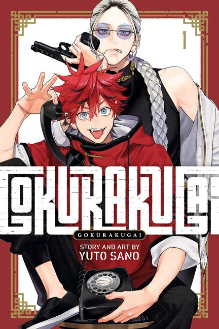 Gokurakugai, Vol. 1 -- Yuto Sano, Paperback