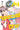My Special One, Vol. 7 by Koda, Momoko