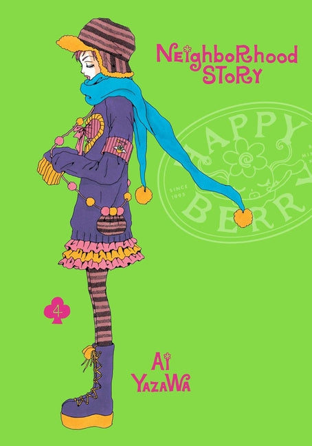 Neighborhood Story, Vol. 4 -- Ai Yazawa, Paperback