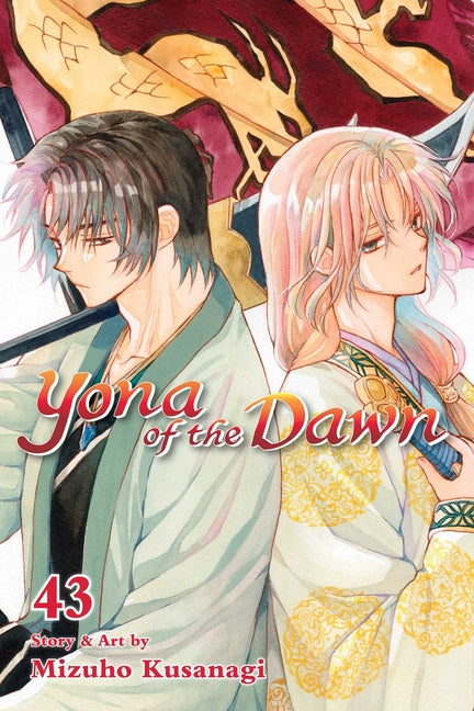 Yona of the Dawn, Vol. 43 -- Mizuho Kusanagi, Paperback