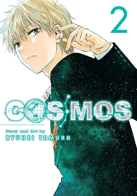 Cosmos, Vol. 2 -- Ryuhei Tamura, Paperback