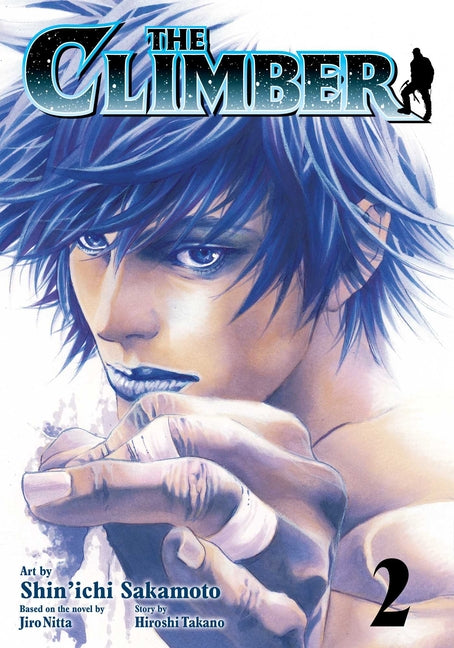 The Climber, Vol. 2 -- Yoshio Nabeda, Paperback