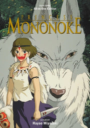 Princess Mononoke Film Comic: All-In-One Edition by Miyazaki, Hayao