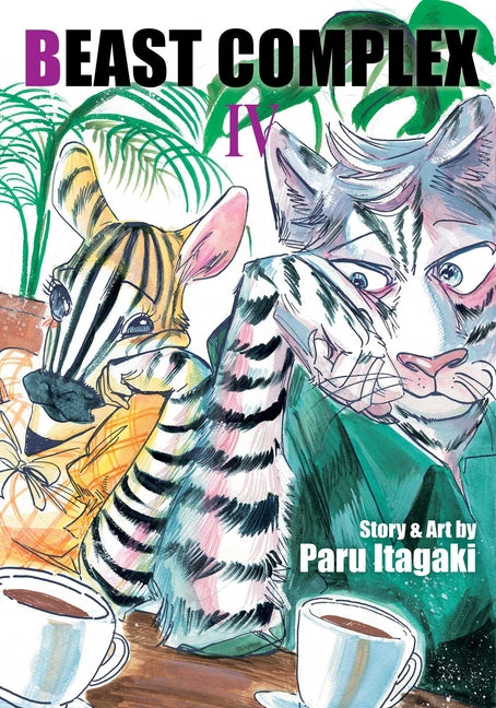 Beast Complex, Vol. 4 -- Paru Itagaki, Paperback
