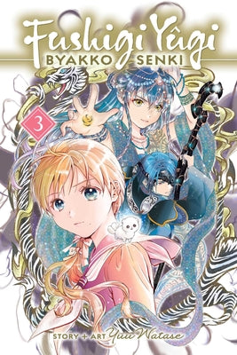 Fushigi Yûgi: Byakko Senki, Vol. 3 by Watase, Yuu