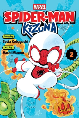 Spider-Man: Kizuna, Vol. 2 -- Setta Kobayashi, Paperback