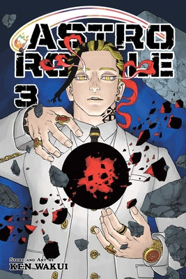 Astro Royale, Vol. 3 by Wakui, Ken