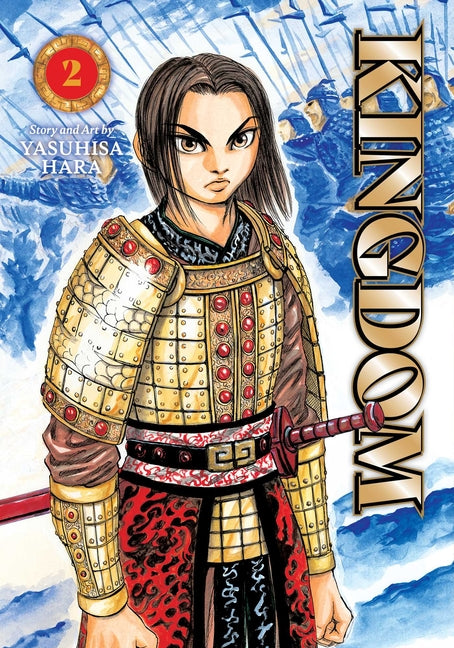 Kingdom, Vol. 2 -- Yasuhisa Hara, Paperback