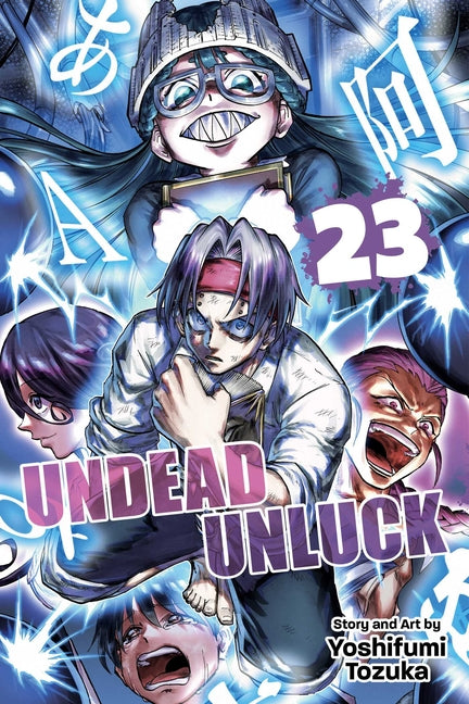 Undead Unluck, Vol. 23 -- Yoshifumi Tozuka, Paperback