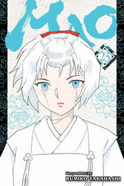 Mao, Vol. 23 by Takahashi, Rumiko