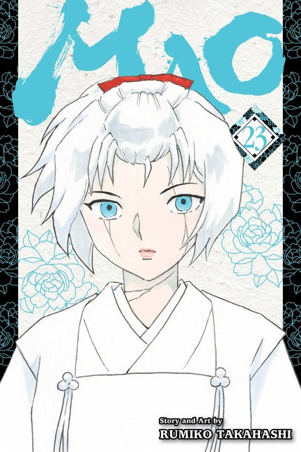 Mao, Vol. 23 -- Rumiko Takahashi, Paperback