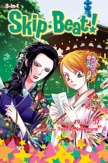 Skip-Beat!, (3-In-1 Edition), Vol. 17: Includes Vols. 49, 50 & 51 -- Yoshiki Nakamura, Paperback