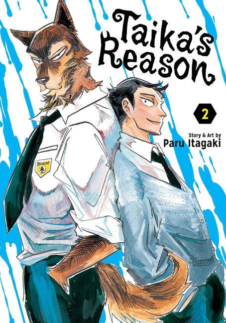 Taika's Reason, Vol. 2 -- Paru Itagaki, Paperback