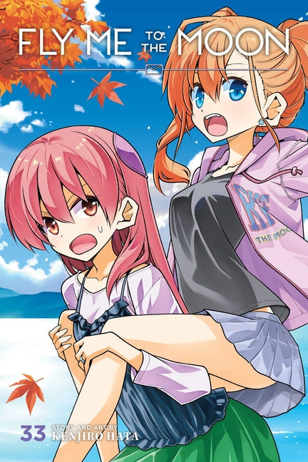 Fly Me to the Moon, Vol. 33 -- Kenjiro Hata, Paperback