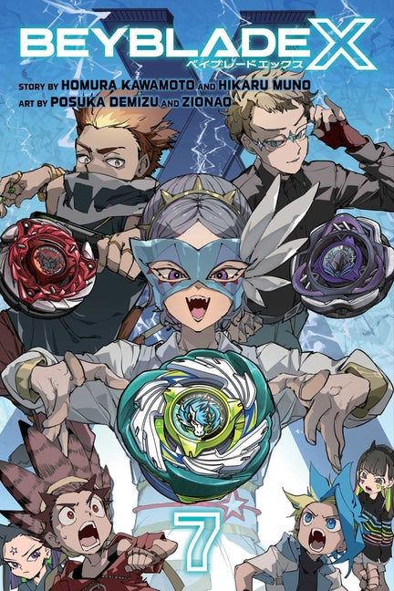 Beyblade X, Vol. 7 -- Homura Kawamoto, Paperback