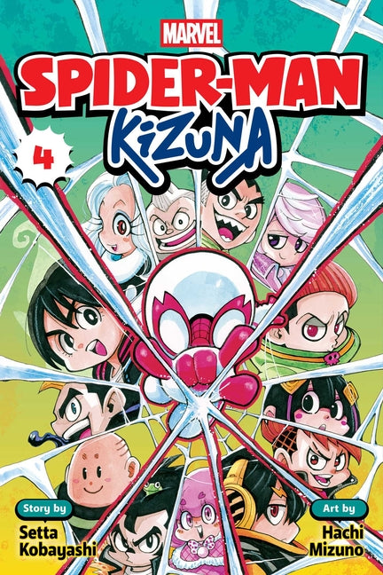 Spider-Man: Kizuna, Vol. 4 -- Setta Kobayashi, Paperback