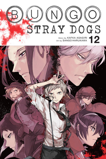 Bungo Stray Dogs, Vol. 12: Volume 12 -- Kafka Asagiri, Paperback