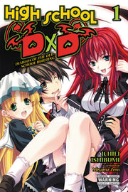 High School DXD, Vol. 1 (Light Novel): Diablos of the Old School Building by Ishibumi, Ichiei