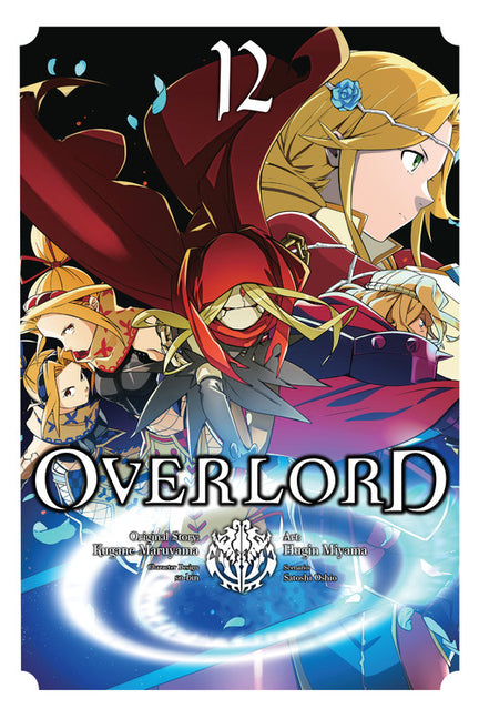 Overlord, Vol. 12 (Manga) -- Kugane Maruyama, Paperback
