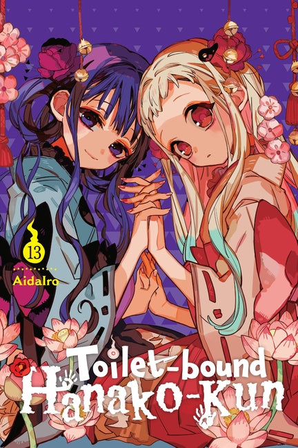 Toilet-Bound Hanako-Kun, Vol. 13: Volume 13 -- Aidairo, Paperback