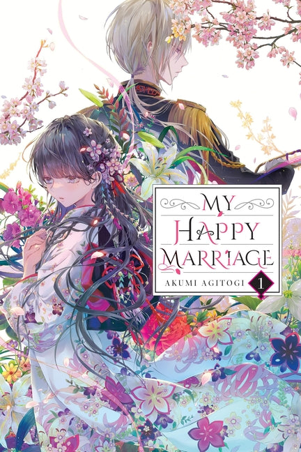 My Happy Marriage, Vol. 1 (Light Novel) -- Akumi Agitogi, Paperback
