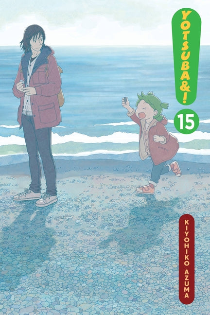 Yotsuba&!, Vol. 15 -- Kiyohiko Azuma, Paperback